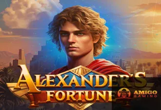 Alexander's Fortune